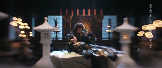 ตอนที่ 12