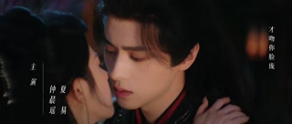 ตอนที่ 13