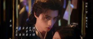 ตอนที่ 15