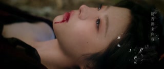 ตอนที่ 18