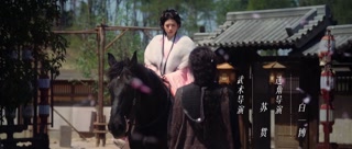 ตอนที่ 20