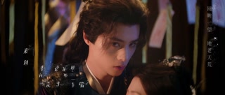 ตอนที่ 21