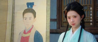 ตอนที่ 22