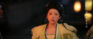 ตอนที่ 23