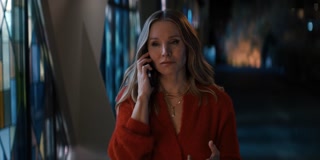 ตอนที่ 2