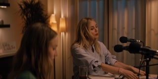 ตอนที่ 3