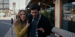 ตอนที่ 7