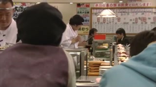 ตอนที่ 6