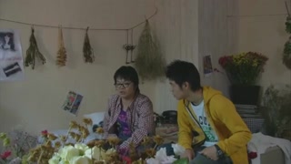 ตอนที่ 8