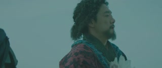 ตอนที่ 1