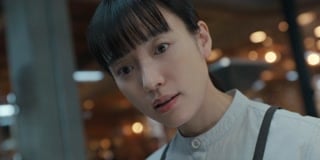 ตอนที่ 2