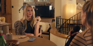 ตอนที่ 1