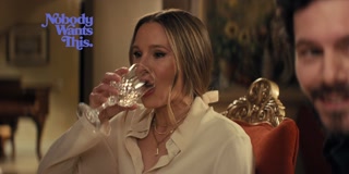 ตอนที่ 3