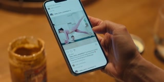 ตอนที่ 6