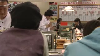 ตอนที่ 11