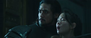 ตอนที่ 9