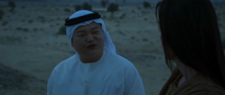 ตอนที่ 2