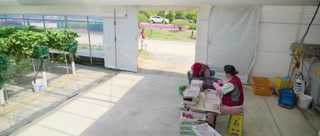 ตอนที่ 4