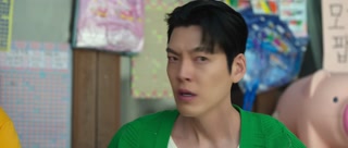 ตอนที่ 6