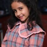 อินายาต แวร์มา (Inayat Verma)