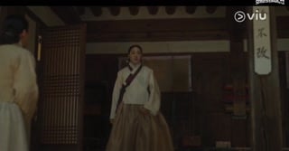 ตอนที่ 13