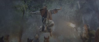 ภาคมารบูรพาและพิษประจิม ตอนที่ 7