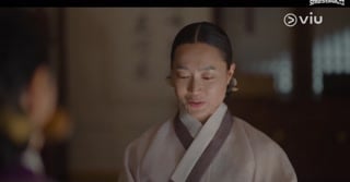 ตอนที่ 14