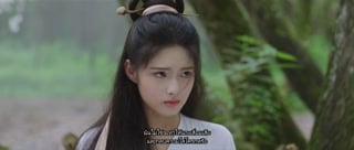 ตอนที่ 2