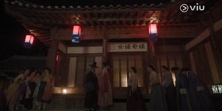 ตอนที่ 16