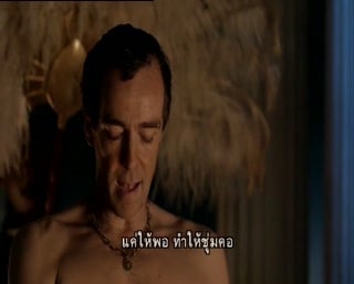 Spartacus Blood And Sand ตอนที่ 2