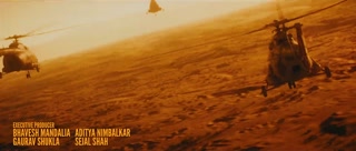 ตอนที่ 5