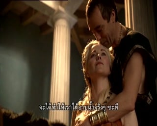 Spartacus Blood And Sand ตอนที่ 4