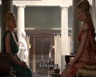 Spartacus Blood And Sand ตอนที่ 9
