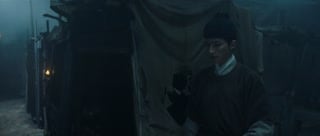 ตอนที่ 20