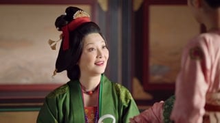 ตอนที่ 2