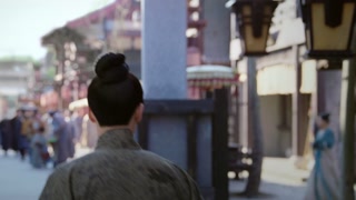 ตอนที่ 12