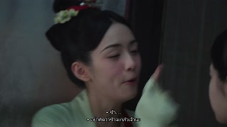 ตอนที่ 15