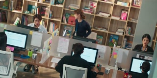 ตอนที่ 1