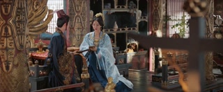 ตอนที่ 3