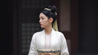 ตอนที่ 24