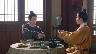 ตอนที่ 25