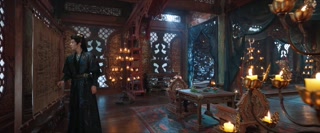 ตอนที่ 6