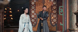 ตอนที่ 7