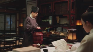 ตอนที่ 27