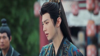 ตอนที่ 8