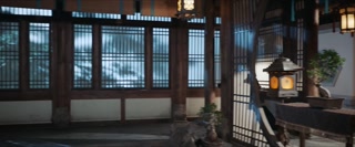 ตอนที่ 12