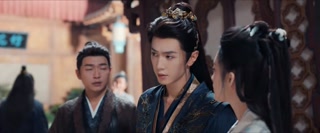 ตอนที่ 16