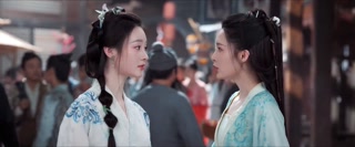 ตอนที่ 19