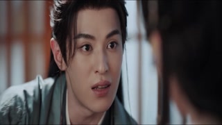 ตอนที่ 20