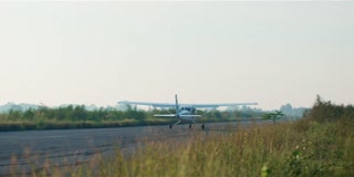 ตอนที่ 6